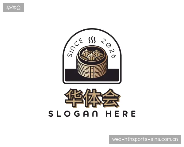 解读华体会